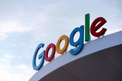 هیات رقابت ترکیه گوگل را جریمه می‌کند