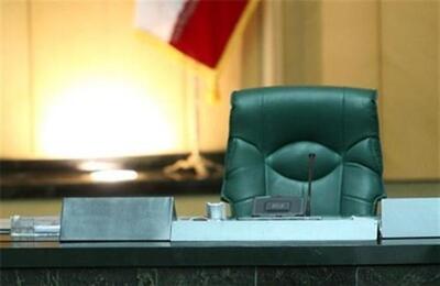 رقابت ۱۱ نفر برای دو صندلی نایب رئیسی مجلس دوازدهم