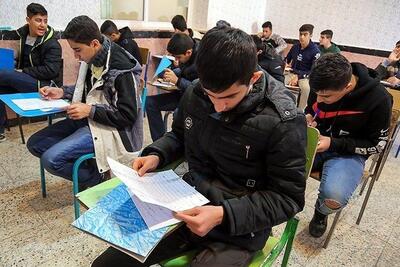 مشکل فنی در سامانه صدور کارت امتحانات نهایی