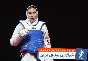 حذف عجیب ناهید کیانی از تکواندو قهرمانی آسیا - پارس فوتبال | خبرگزاری فوتبال ایران | ParsFootball