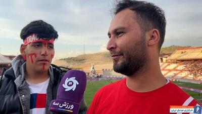 شهروند فرانسوی دوباره در استادیوم یادگار! - پارس فوتبال | خبرگزاری فوتبال ایران | ParsFootball