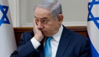 وقتی همه از نتانیاهو نفرت دارند - روزنامه رسالت