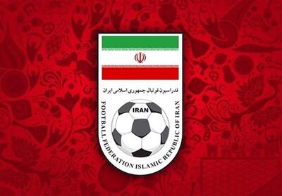 فدراسیون فوتبال به استعفای خداداد افشاریان و سهیل مهدی واکنش نشان داد