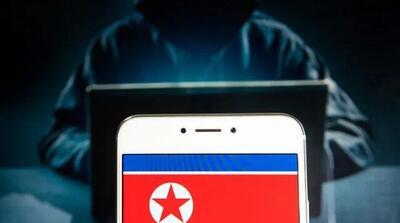 پولشویی وحشتناک کره شمالی با رمز ارز ها
