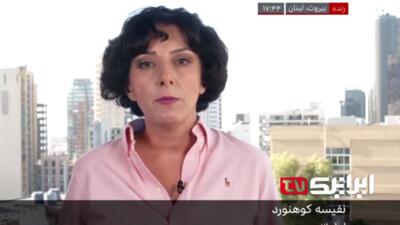 اعتراف خبرنگار بی‌بی‌سی فارسی به ضعف گنبد آهنین در برابر حملات حزب‌الله