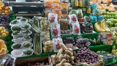 در بازار میوه‌های لاکچری چه می‌گذرد؟