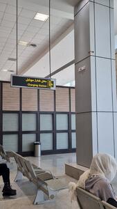 شاهکار خنده‌داری که در فرودگاه ایرانشهر رویت شد