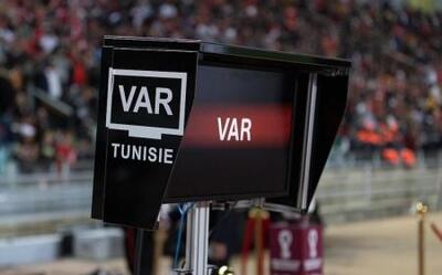 فینال جام حذفی با VAR برگزار می‌شود