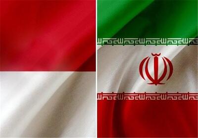 موافقت‌نامه تجارت ترجیحی ایران با اندونزی تصویب شد