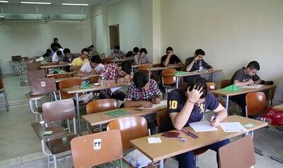 دانش آموزان بدون کارت ورود به جلسه از شرکت در امتحان نهایی محروم می‌شوند؟