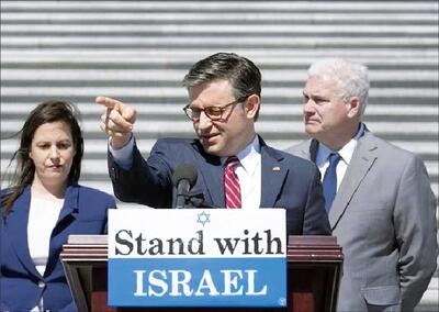 چراغ سبز مجلس نمایندگان امریکا برای ارسال سلاح به اسرائیل 