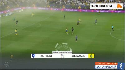 پاس گل کریستیانو رونالدو و گل زیبای اوتاویو به الهلال (النصر 1-0 الهلال) - پارس فوتبال | خبرگزاری فوتبال ایران | ParsFootball