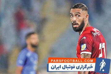 رسمی؛ اشکان دژاگه از فوتبال خداحافظی کرد - پارس فوتبال | خبرگزاری فوتبال ایران | ParsFootball