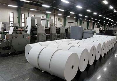سهم ۱.۶ میلیون تنی ایران از تولید کاغذ در دنیا و اعلام آمادگی وزارت کار برای افزایش تولید - عصر اقتصاد