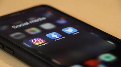 رئیس قوه قضاییه در شبکه‌های اجتماعی مسدود حساب کاربری ندارد - عصر خبر