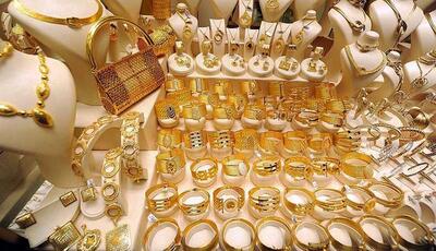 قیمت طلا 18 عیار امروز(29 اردیبهشت) افزایشی شد