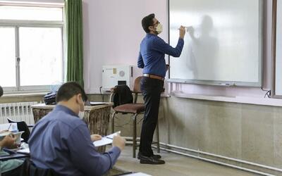 تدریس معلم افغانستانی در مدارس ایران؟ | اقتصاد24