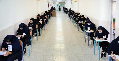 وزارت آموزش و پرورش: دانش‌آموزان بدون کارت امتحان نهایی با شناسنامه در جلسه حاضر شوند