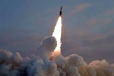 کره شمالی موشک بالستیک آزمایش کرد/  نیروی هسته ای تقویت می شود