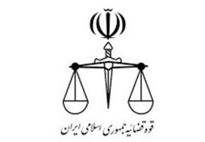 درخواست ایران از امارات برای استرداد کلاهبردار متواری + جزئیات