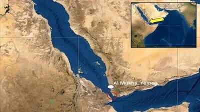 حمله به نفتکش با پرچم پاناما در نزدیکی آب‌های یمن