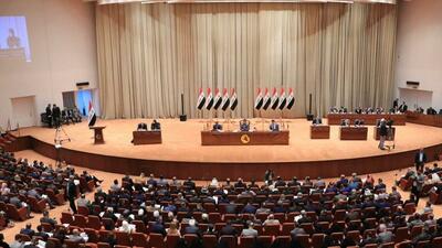 رئیس پارلمان عراق باز هم انتخاب نشد