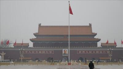گزارشگر سازمان ملل خواستار پایان تحریم‌ها علیه چین شد