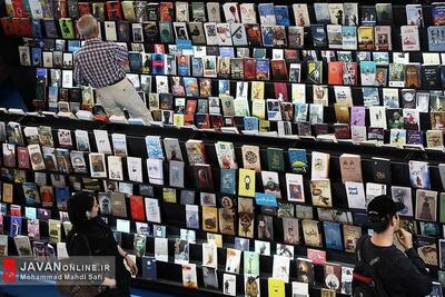 در نمایشگاه کتاب ۱۴۰۳ چند میلیارد تومان کتاب فروش رفت؟