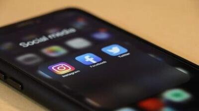 رئیس قوه قضاییه در شبکه‌های اجتماعی مسدود حساب کاربری ندارد - مردم سالاری آنلاین