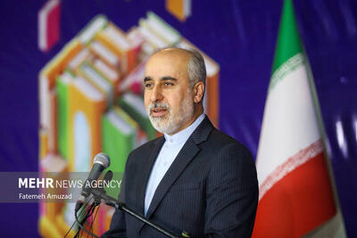 واکنش ایران به حادثه تروریستی افغانستان