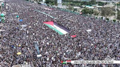 عکس/ تظاهرات میلیونی در صنعاء برای حمایت از غزه