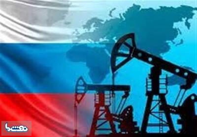 توسعه تجارت نفت روسیه از افغانستان | نفت ما