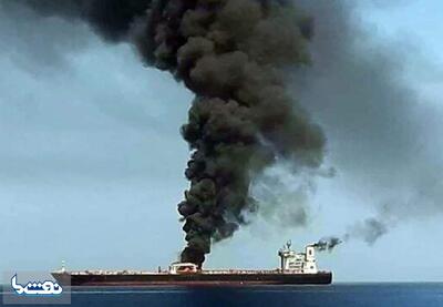 حمله به یک نفت‌کش در دریای سرخ | نفت ما