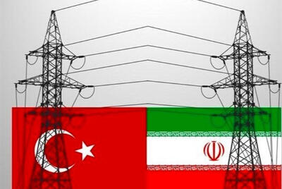 مدیرعامل شرکت توانیر خبر داد/ آغاز تجارت برق بین ایران و ترکیه