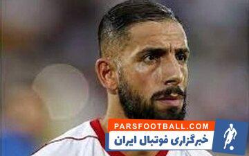 عکس| واکنش AFC به خداحافظی اشکان دژاگه؛ خداحافظ قهرمان واقعی - پارس فوتبال | خبرگزاری فوتبال ایران | ParsFootball