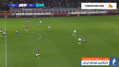 گل ایوان ایلیچ به میلان (تورینو 2-0 میلان) - پارس فوتبال | خبرگزاری فوتبال ایران | ParsFootball
