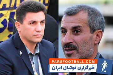 رای دادگاه شکایت قلعه‌نویی از مایلی‌کهن اعلام شد - پارس فوتبال | خبرگزاری فوتبال ایران | ParsFootball