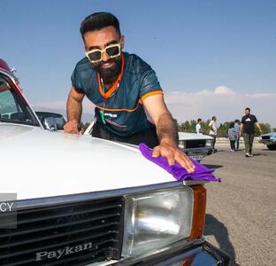 جشنواره ۵۷ سالگی پیکان؛ خودرو نوستالژی ایرانیان/ گزارش تصویری