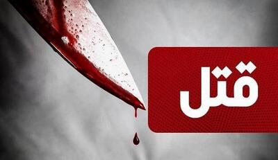 قتل مرد جوان به‌خاطر بازی «خرس‌وسطی» در تهران +جزئیات