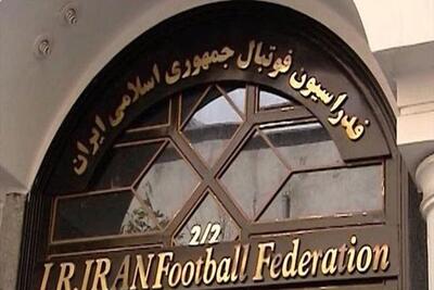 هرآنچه باید در مورد پرونده فساد در فوتبال ایران بدانید/از پرونده‌های جدید تا لزوم تصفیه در فدراسیون | روزنو