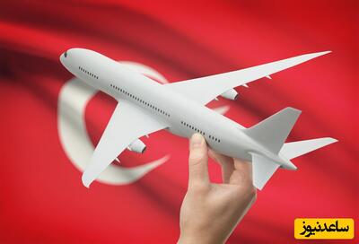 سفر به ترکیه با بودجه محدود