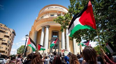 دانشگاه گرانادا اسپانیا روابط خود با اسرائیل را به حالت تعلیق درآورد