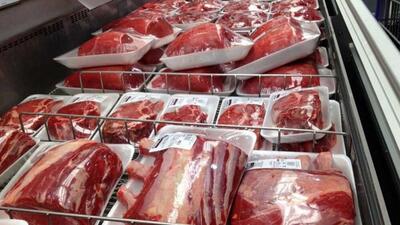 قیمت روز گوشت قرمز در ۲۹ اردیبهشت ۱۴۰۳