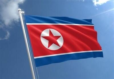 کره شمالی خواستار مهار رژیم صهیونیستی توسط آمریکا شد - تسنیم