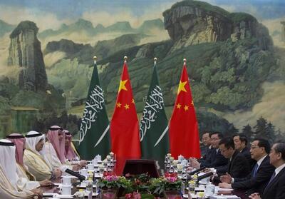 بن بست در مذاکرات تجاری چین و عربستان؛ در سایه فشار آمریکا - تسنیم