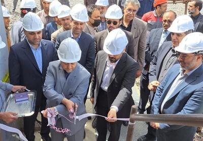 افتتاح کارخانه منیزیت زینترشده در شهرستان سربیشه - تسنیم
