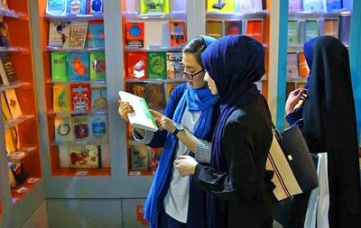 نمایشگاه کتاب تهران ۴۹۷ میلیارد تومان فروخت