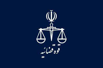 دادستانی تهران به افراد رسانه‌ای تذکر داد