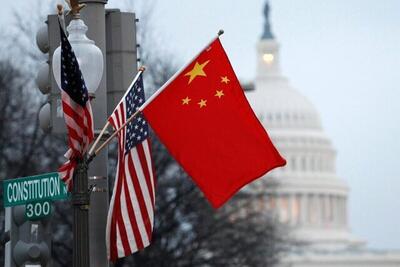 ادعای آمریکا درباره جاسوسی دریایی چین