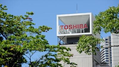 اخراج چهار هزار کارمند توشیبا در ژاپن